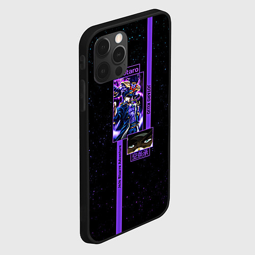 Чехол iPhone 12 Pro Max JoJo Bizarre Adventure Jotaro / 3D-Черный – фото 2