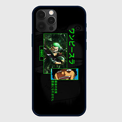 Чехол для iPhone 12 Pro Max One Piece: Zoro, цвет: 3D-черный