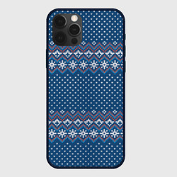 Чехол для iPhone 12 Pro Max Вязанный стиль - классика, цвет: 3D-черный