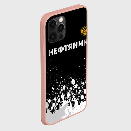 Чехол iPhone 12 Pro Max Нефтяник из России и герб РФ: символ сверху / 3D-Светло-розовый – фото 2