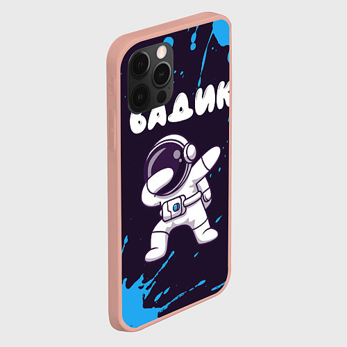 Чехол iPhone 12 Pro Max Вадик космонавт даб / 3D-Светло-розовый – фото 2