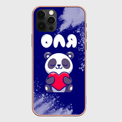 Чехол для iPhone 12 Pro Max Оля панда с сердечком, цвет: 3D-светло-розовый