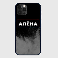 Чехол для iPhone 12 Pro Max Алёна - в красной рамке на темном, цвет: 3D-черный