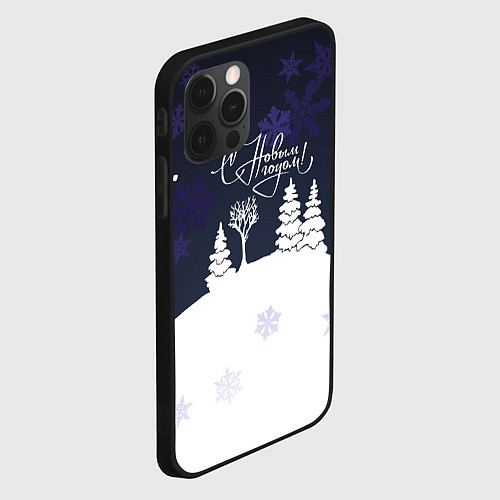 Чехол iPhone 12 Pro Max С новым годом! минимализм / 3D-Черный – фото 2