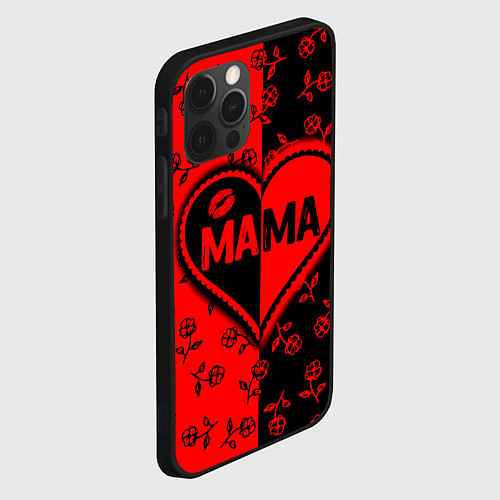 Чехол iPhone 12 Pro Max Мама в сердце / 3D-Черный – фото 2