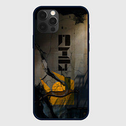 Чехол для iPhone 12 Pro Max Стена город 17, цвет: 3D-черный