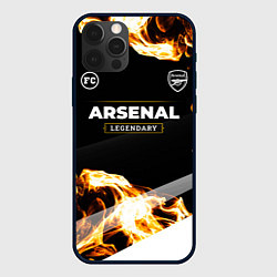 Чехол для iPhone 12 Pro Max Arsenal legendary sport fire, цвет: 3D-черный