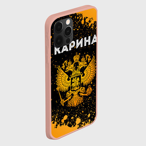 Чехол iPhone 12 Pro Max Карина и зологой герб РФ / 3D-Светло-розовый – фото 2