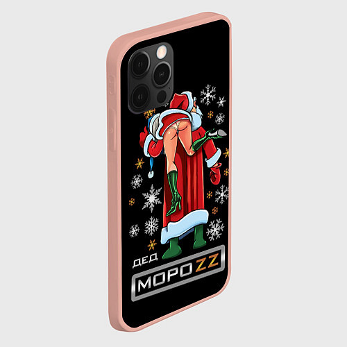 Чехол iPhone 12 Pro Max Ded MoroZZ - Brazzers / 3D-Светло-розовый – фото 2