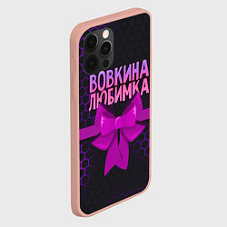 Чехол для iPhone 12 Pro Max Вовкина любимка - соты, цвет: 3D-светло-розовый — фото 2