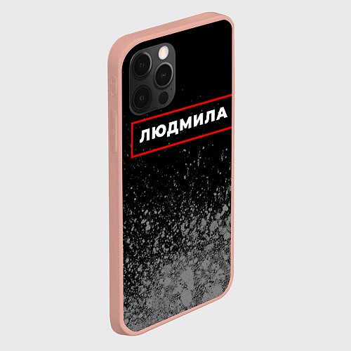 Чехол iPhone 12 Pro Max Людмила - в красной рамке на темном / 3D-Светло-розовый – фото 2