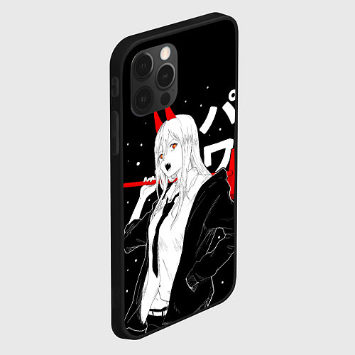 Чехол iPhone 12 Pro Max Пауэр на черном фоне / 3D-Черный – фото 2