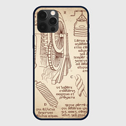 Чехол для iPhone 12 Pro Max Чертежи машин Леонардо да Винчи, цвет: 3D-черный