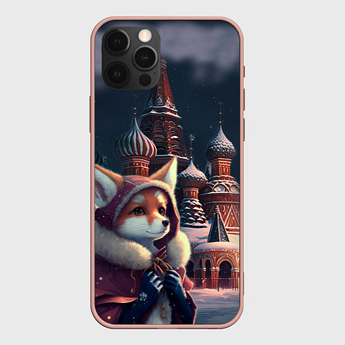 Чехол iPhone 12 Pro Max Лиса на Красной площади / 3D-Светло-розовый – фото 1