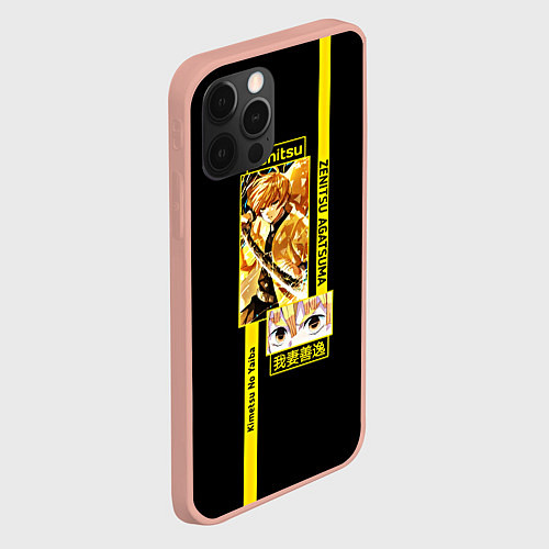 Чехол iPhone 12 Pro Max Зеницу Агацуме - Клинок, рассекающий демонов / 3D-Светло-розовый – фото 2