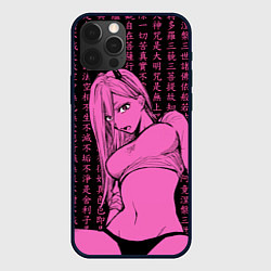 Чехол для iPhone 12 Pro Max Человек - бензопила Пауэр в топике, цвет: 3D-черный