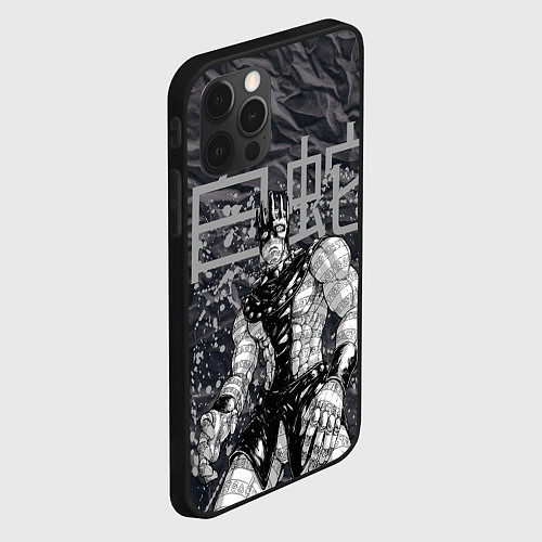 Чехол iPhone 12 Pro Max Whitesnake - stand of Enrico Pucci - Jojo / 3D-Черный – фото 2