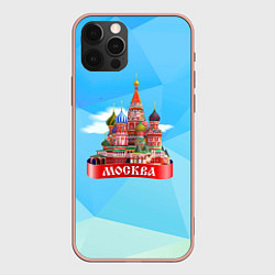 Чехол для iPhone 12 Pro Max Россия Москва, цвет: 3D-светло-розовый