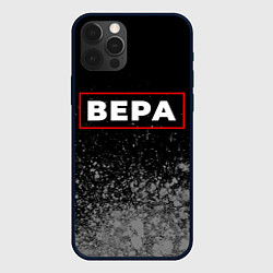 Чехол для iPhone 12 Pro Max Вера - в красной рамке на темном, цвет: 3D-черный