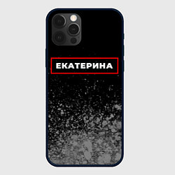 Чехол для iPhone 12 Pro Max Екатерина - в красной рамке на темном, цвет: 3D-черный
