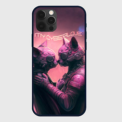 Чехол для iPhone 12 Pro Max Влюбленные кибер-котики, цвет: 3D-черный