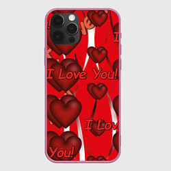 Чехол iPhone 12 Pro Max Святой Валентин для тебя