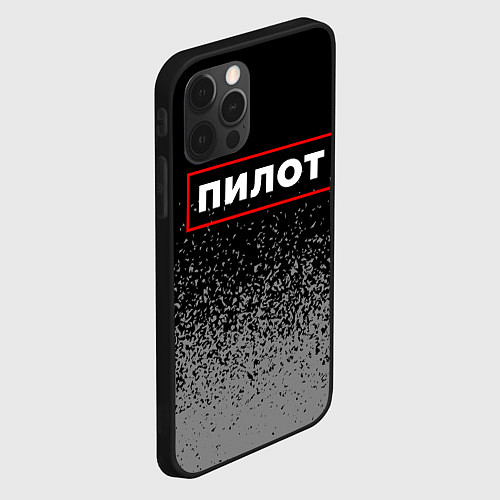 Чехол iPhone 12 Pro Max Пилот - в красной рамке на темном / 3D-Черный – фото 2