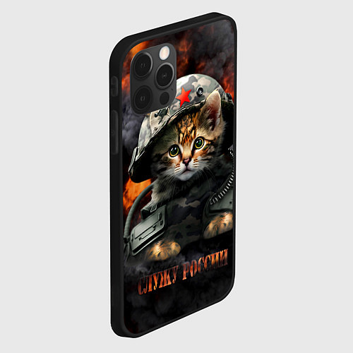 Чехол iPhone 12 Pro Max Котенок солдат / 3D-Черный – фото 2