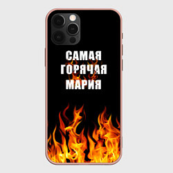Чехол для iPhone 12 Pro Max Самая горячая Мария, цвет: 3D-светло-розовый