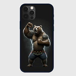 Чехол для iPhone 12 Pro Max Медведь показывает свою силу, цвет: 3D-черный