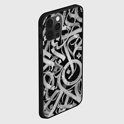 Чехол для iPhone 12 Pro Max Черно-белая каллиграфия, цвет: 3D-черный — фото 2