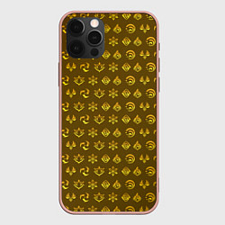 Чехол для iPhone 12 Pro Max Паттерн элементали под гео, цвет: 3D-светло-розовый