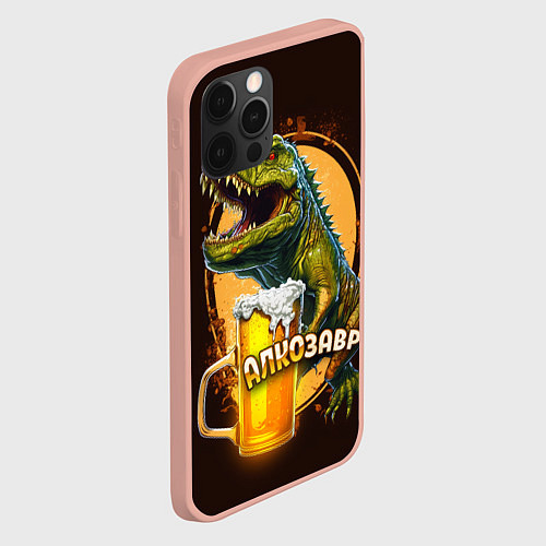 Чехол iPhone 12 Pro Max Алкозавр Т-Рекс / 3D-Светло-розовый – фото 2