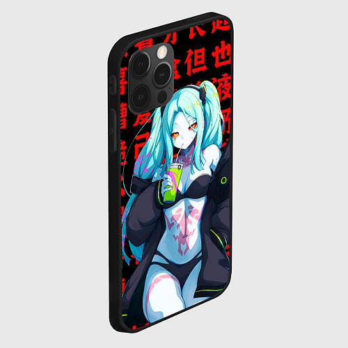 Чехол iPhone 12 Pro Max Ребекка на красных иероглифах / 3D-Черный – фото 2