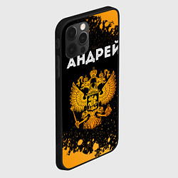Чехол для iPhone 12 Pro Max Андрей и зологой герб РФ, цвет: 3D-черный — фото 2
