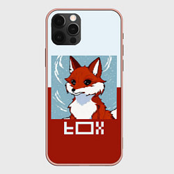 Чехол для iPhone 12 Pro Max Пиксельная лиса с надписью fox, цвет: 3D-светло-розовый