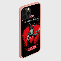 Чехол для iPhone 12 Pro Max Любовь не может быть без боли, цвет: 3D-светло-розовый — фото 2
