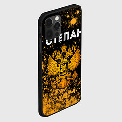 Чехол для iPhone 12 Pro Max Степан и зологой герб РФ, цвет: 3D-черный — фото 2