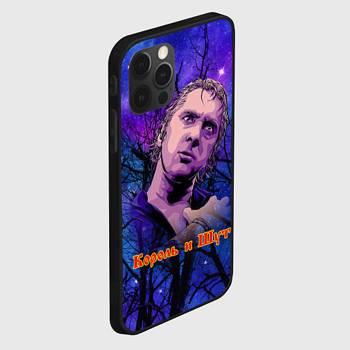 Чехол iPhone 12 Pro Max Король и шут Михаил Горшок / 3D-Черный – фото 2