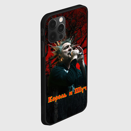 Чехол iPhone 12 Pro Max Горшок с микрофоном / 3D-Черный – фото 2