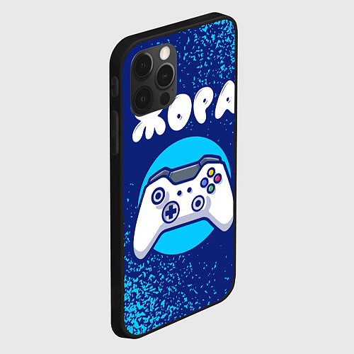 Чехол iPhone 12 Pro Max Жора геймер / 3D-Черный – фото 2