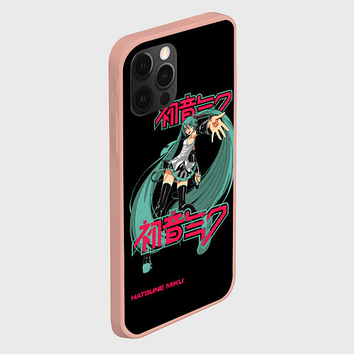 Чехол iPhone 12 Pro Max Мику Хацунэ гармония / 3D-Светло-розовый – фото 2
