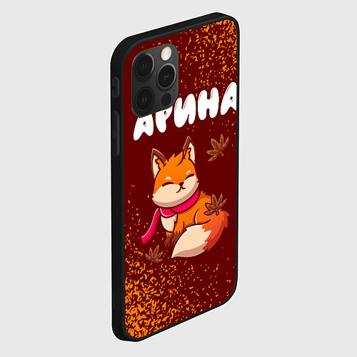 Чехол iPhone 12 Pro Max Арина осенняя лисичка / 3D-Черный – фото 2
