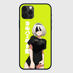 Чехол для iPhone 12 Pro Max YoRHa 2-gou B-gata, цвет: 3D-черный