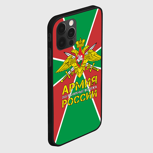 Чехол iPhone 12 Pro Max ПВ - Пограничные Войска / 3D-Черный – фото 2