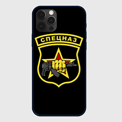 Чехол для iPhone 12 Pro Max Спецназовец, цвет: 3D-черный