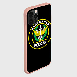 Чехол для iPhone 12 Pro Max ПВО России, цвет: 3D-светло-розовый — фото 2