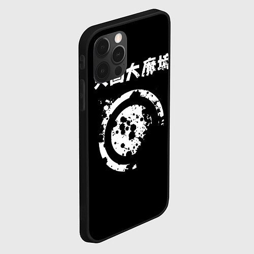 Чехол iPhone 12 Pro Max Глаз - Великая небесная стена / 3D-Черный – фото 2