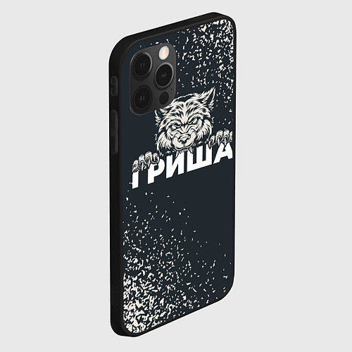 Чехол iPhone 12 Pro Max Гриша зубастый волк / 3D-Черный – фото 2