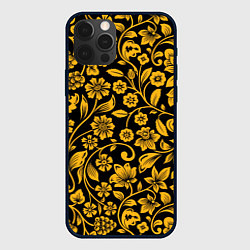 Чехол для iPhone 12 Pro Max Золотая хохлома, цвет: 3D-черный